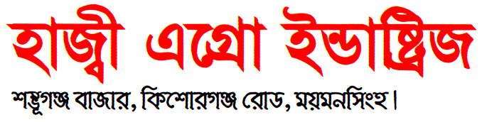 Haji Auto Logo